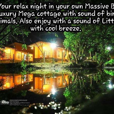 Nil Bawana Nature Resort Удавалаве Экстерьер фото