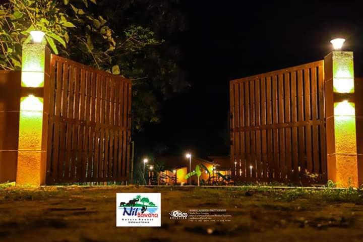 Nil Bawana Nature Resort Удавалаве Экстерьер фото