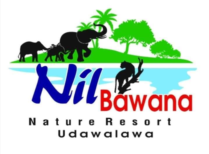 Nil Bawana Nature Resort Удавалаве Экстерьер фото