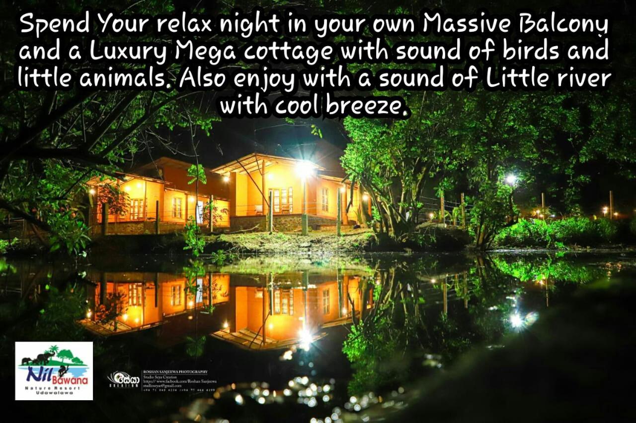 Nil Bawana Nature Resort Удавалаве Экстерьер фото
